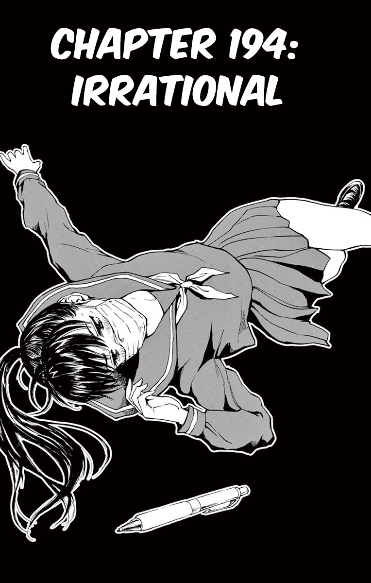 BE BLUES ~Ao ni nare~ Chapter 194 page 2 - Chapter 194: Irrational