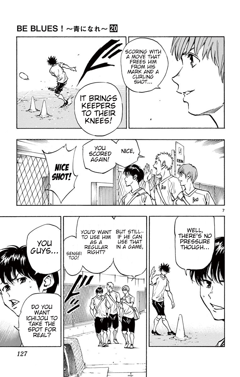 BE BLUES ~Ao ni nare~ Chapter 194 page 8 - Chapter 194: Irrational