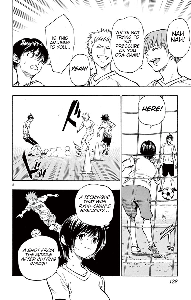 BE BLUES ~Ao ni nare~ Chapter 194 page 9 - Chapter 194: Irrational