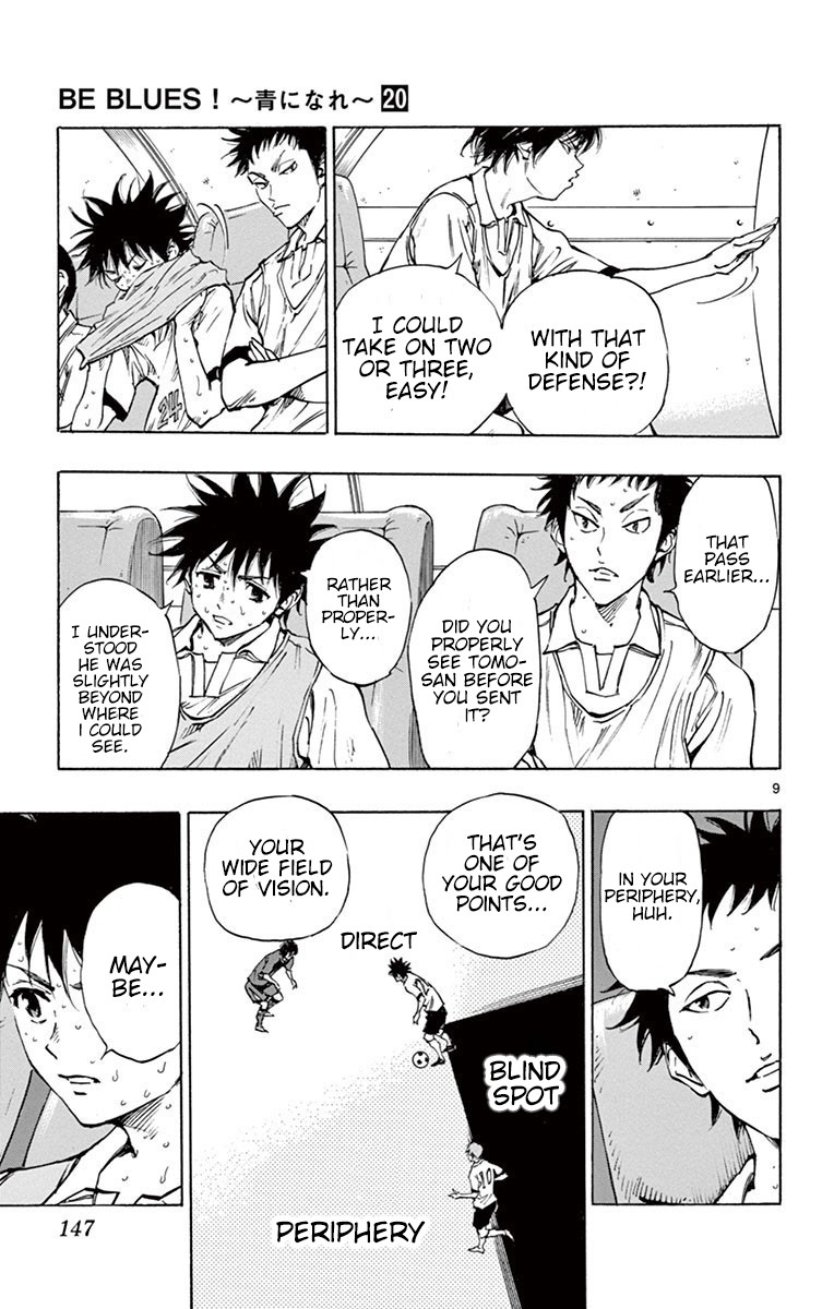 BE BLUES ~Ao ni nare~ Chapter 195 page 10 - Chapter 195: Across one's line of sight