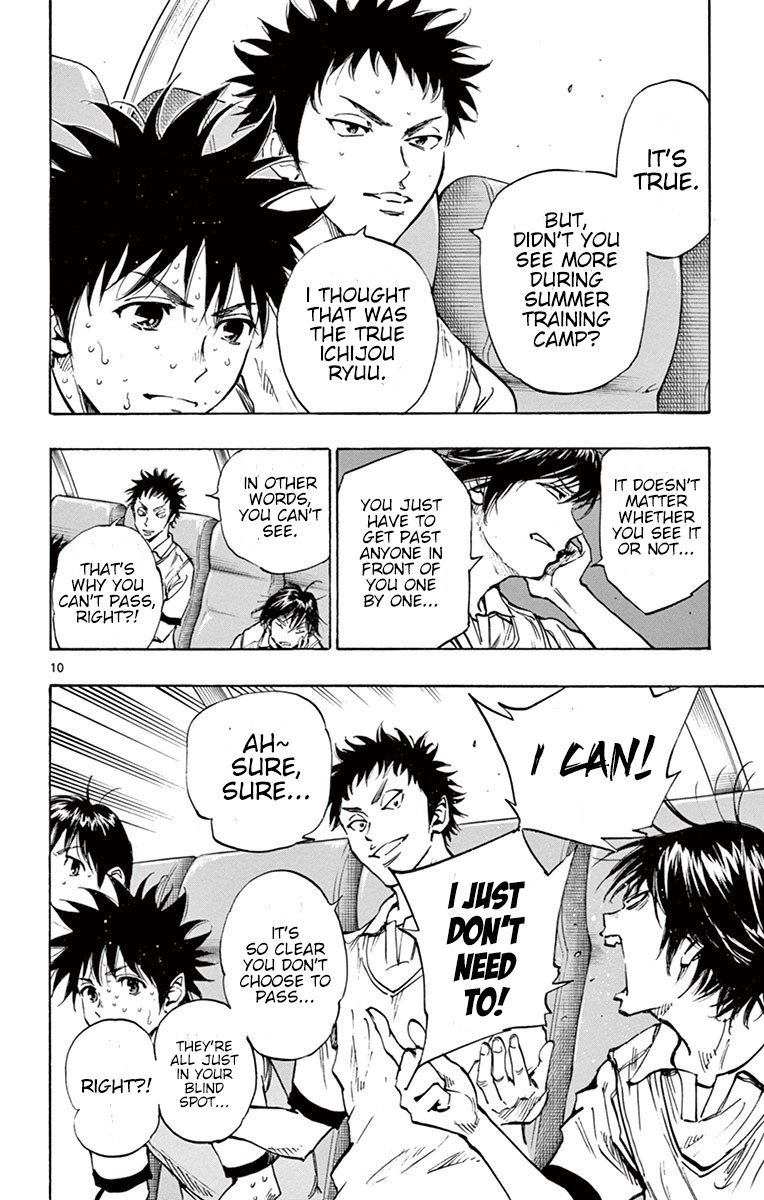 BE BLUES ~Ao ni nare~ Chapter 195 page 11 - Chapter 195: Across one's line of sight