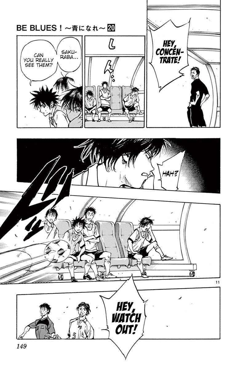 BE BLUES ~Ao ni nare~ Chapter 195 page 12 - Chapter 195: Across one's line of sight