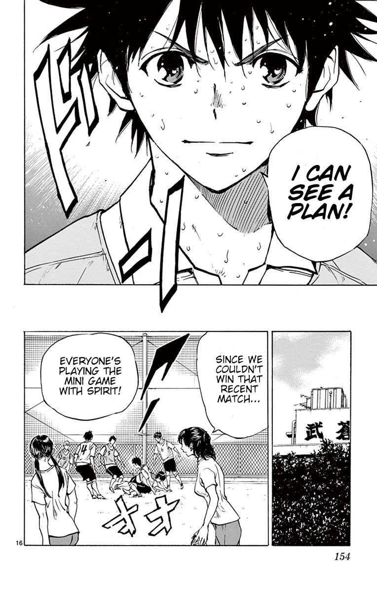 BE BLUES ~Ao ni nare~ Chapter 195 page 17 - Chapter 195: Across one's line of sight