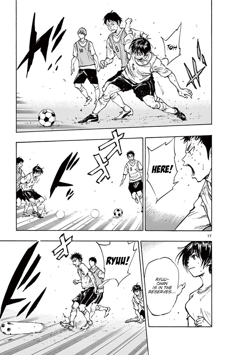 BE BLUES ~Ao ni nare~ Chapter 195 page 18 - Chapter 195: Across one's line of sight