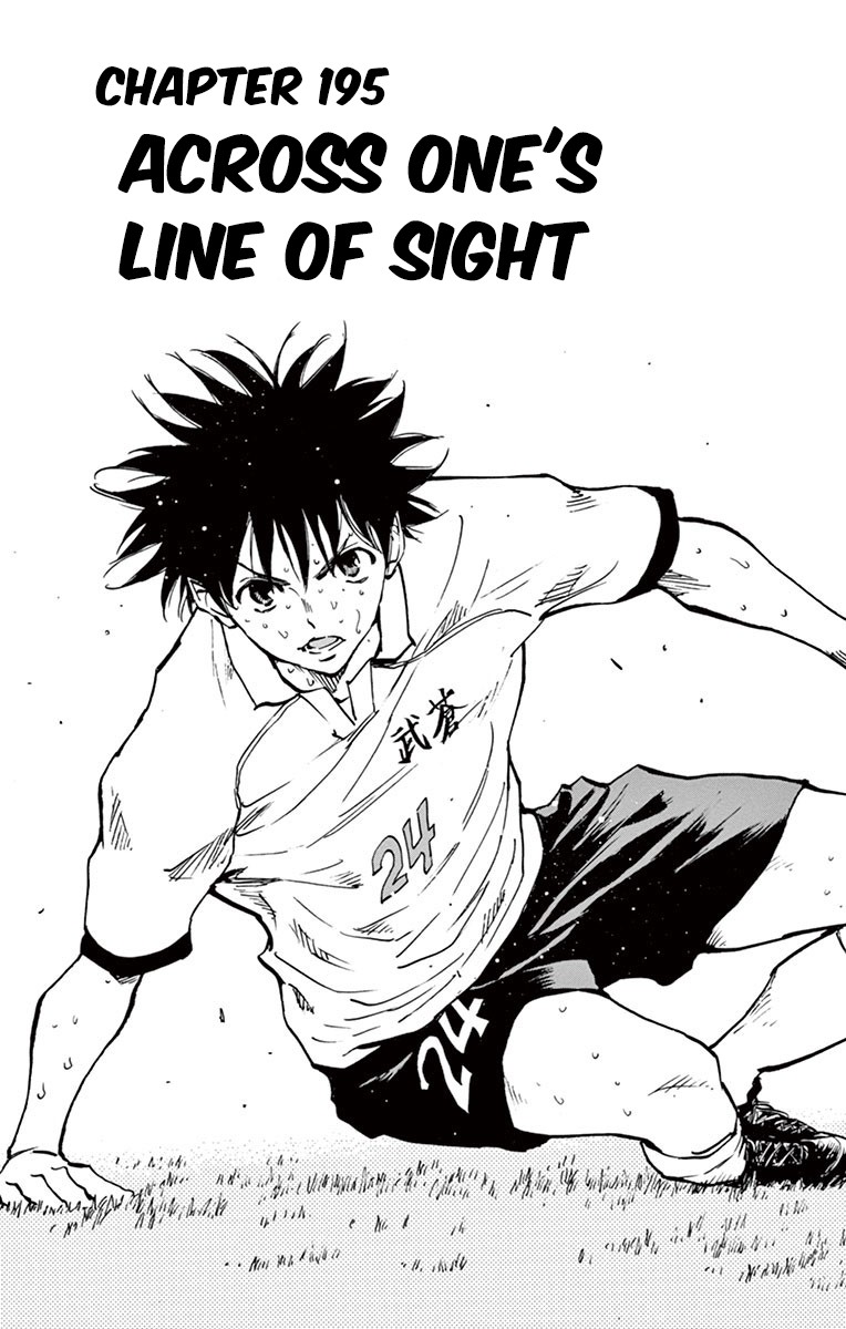 BE BLUES ~Ao ni nare~ Chapter 195 page 2 - Chapter 195: Across one's line of sight