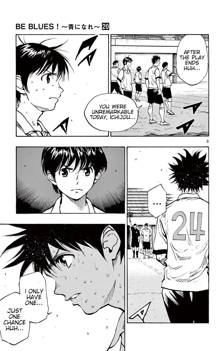BE BLUES ~Ao ni nare~ Chapter 195 page 4 - Chapter 195: Across one's line of sight