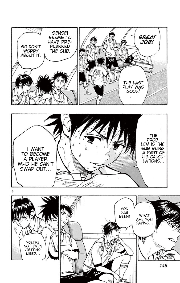 BE BLUES ~Ao ni nare~ Chapter 195 page 9 - Chapter 195: Across one's line of sight