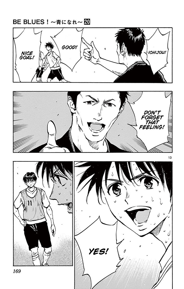 BE BLUES ~Ao ni nare~ Chapter 196 page 12 - Chapter 196: Cutting inside, resurrected