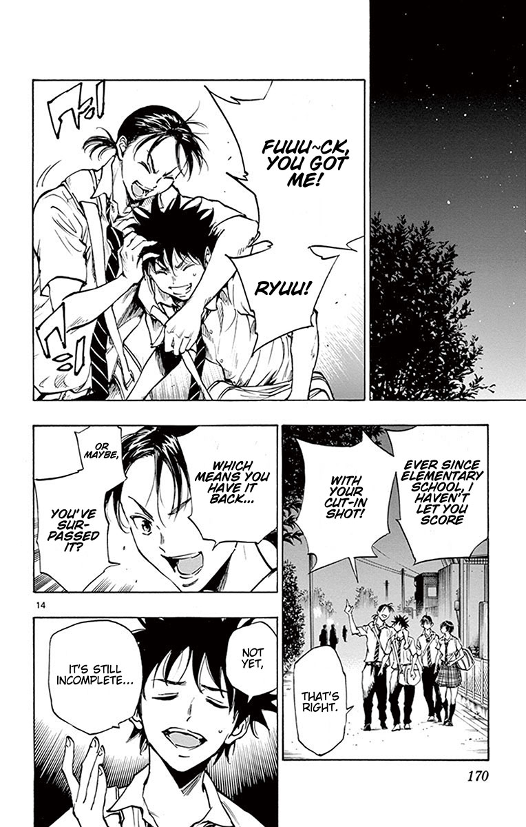 BE BLUES ~Ao ni nare~ Chapter 196 page 13 - Chapter 196: Cutting inside, resurrected