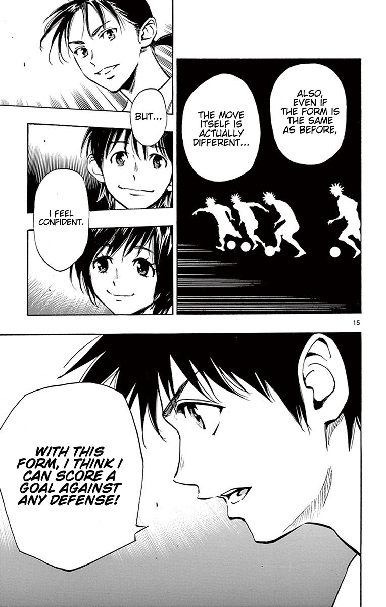 BE BLUES ~Ao ni nare~ Chapter 196 page 14 - Chapter 196: Cutting inside, resurrected