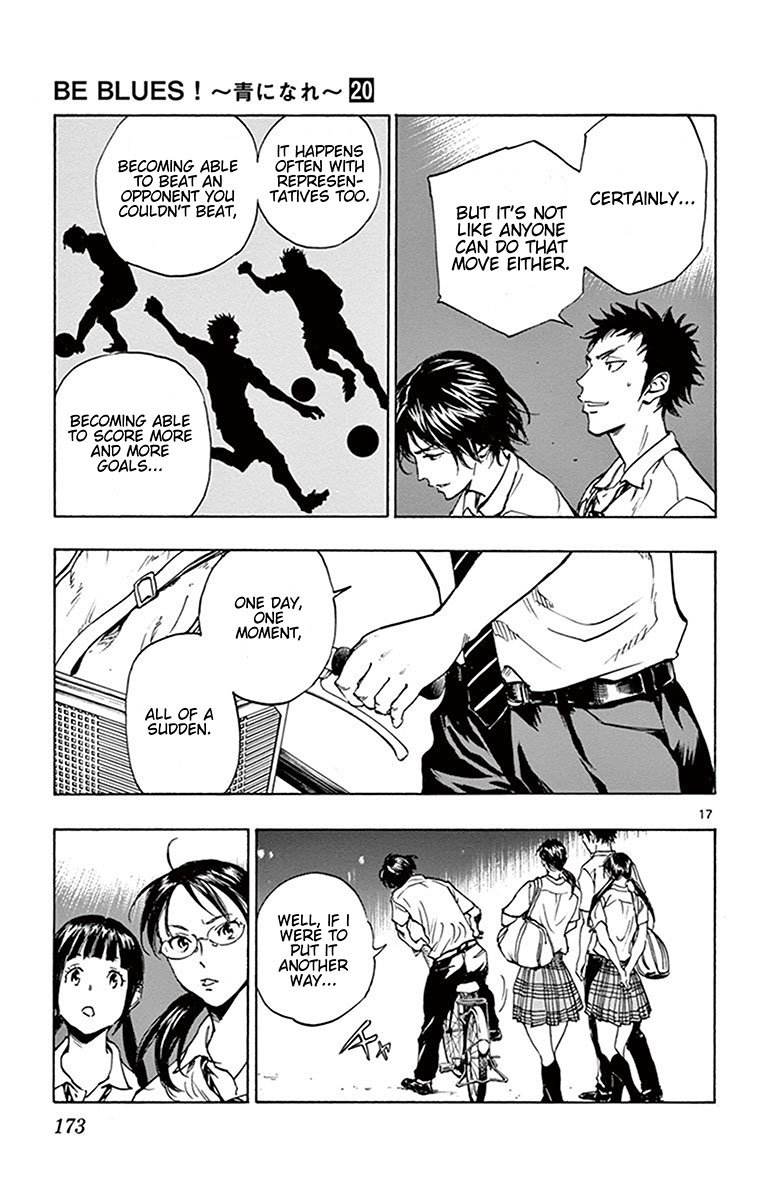 BE BLUES ~Ao ni nare~ Chapter 196 page 16 - Chapter 196: Cutting inside, resurrected