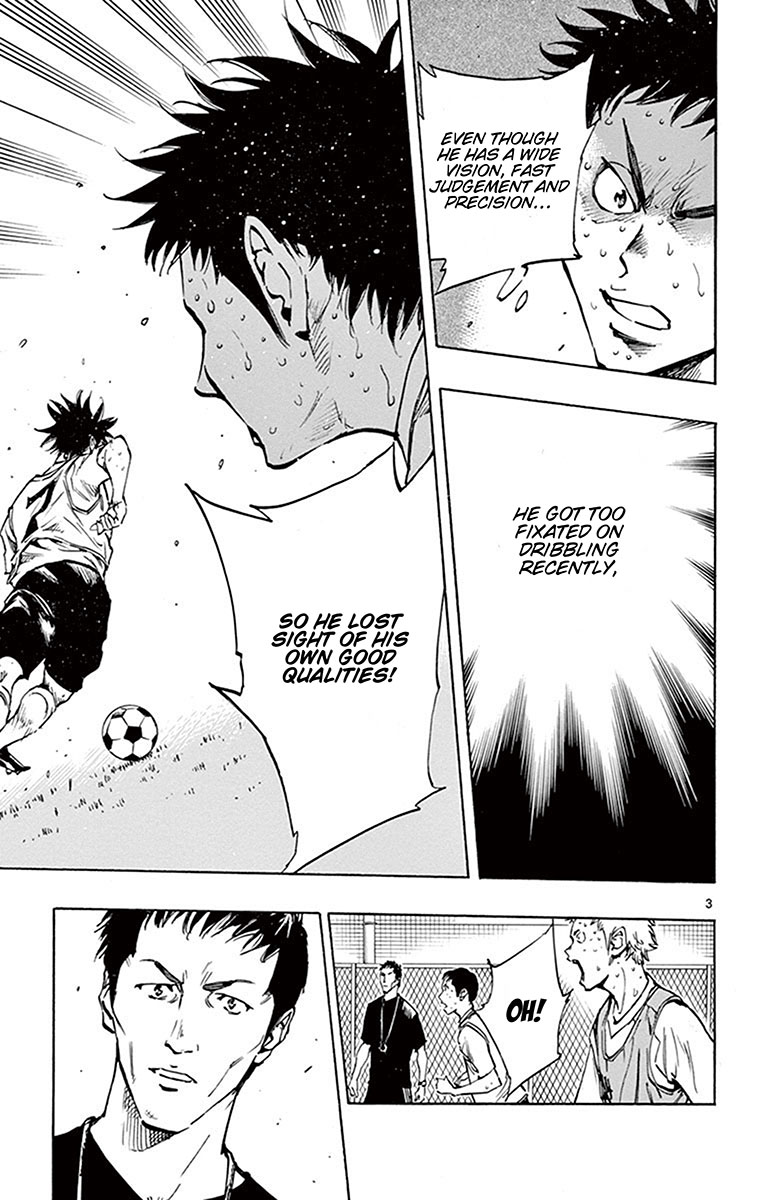 BE BLUES ~Ao ni nare~ Chapter 196 page 4 - Chapter 196: Cutting inside, resurrected
