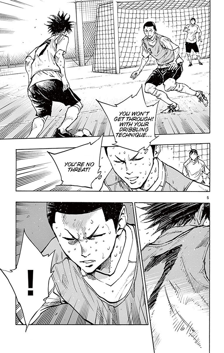 BE BLUES ~Ao ni nare~ Chapter 196 page 6 - Chapter 196: Cutting inside, resurrected