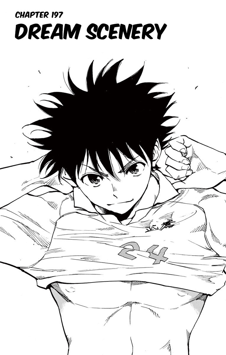 BE BLUES ~Ao ni nare~ Chapter 197 page 1 - Chapter 197: Dream Scenery