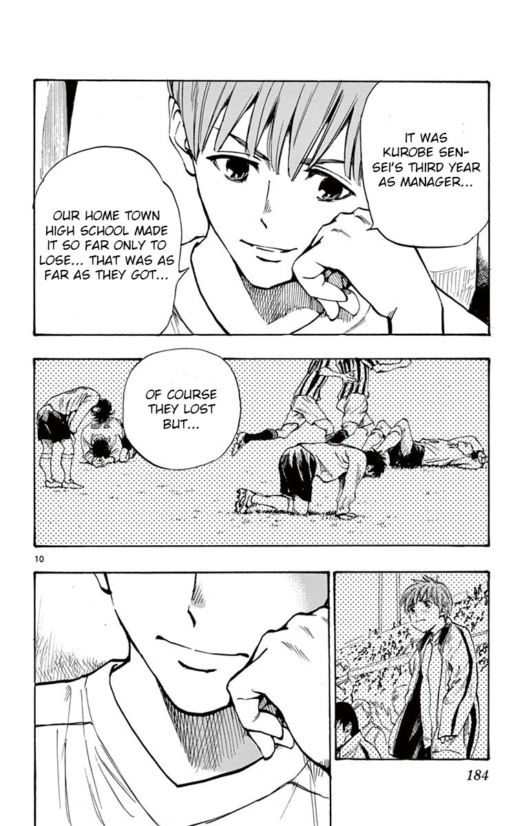 BE BLUES ~Ao ni nare~ Chapter 197 page 10 - Chapter 197: Dream Scenery