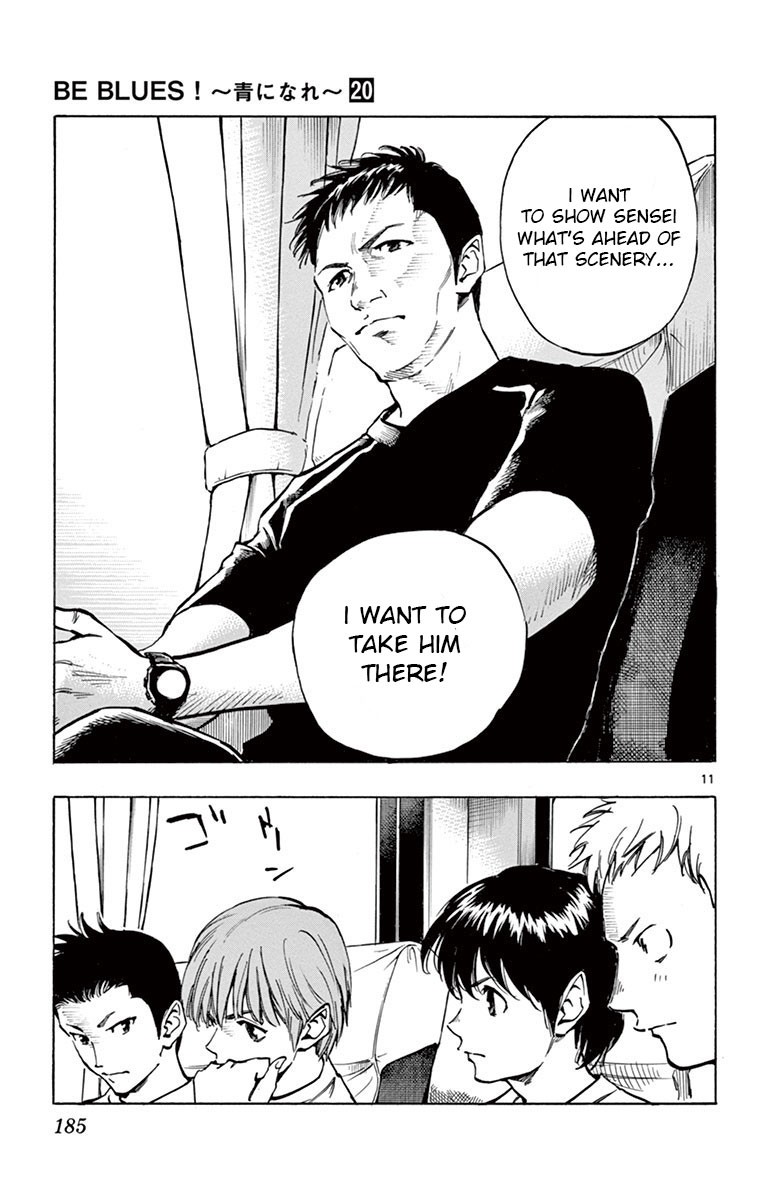 BE BLUES ~Ao ni nare~ Chapter 197 page 11 - Chapter 197: Dream Scenery