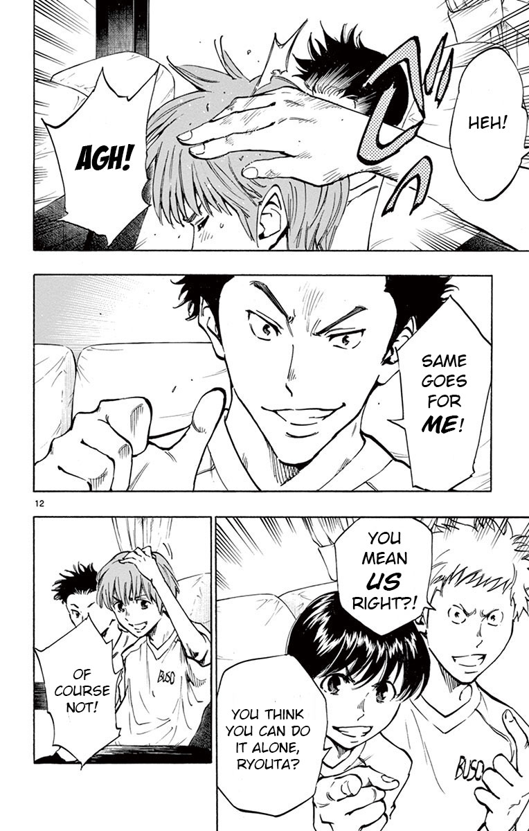 BE BLUES ~Ao ni nare~ Chapter 197 page 12 - Chapter 197: Dream Scenery