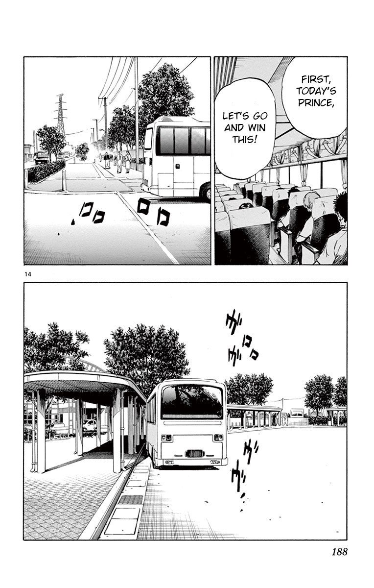BE BLUES ~Ao ni nare~ Chapter 197 page 14 - Chapter 197: Dream Scenery