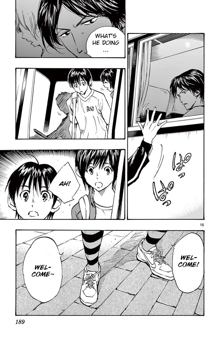 BE BLUES ~Ao ni nare~ Chapter 197 page 15 - Chapter 197: Dream Scenery