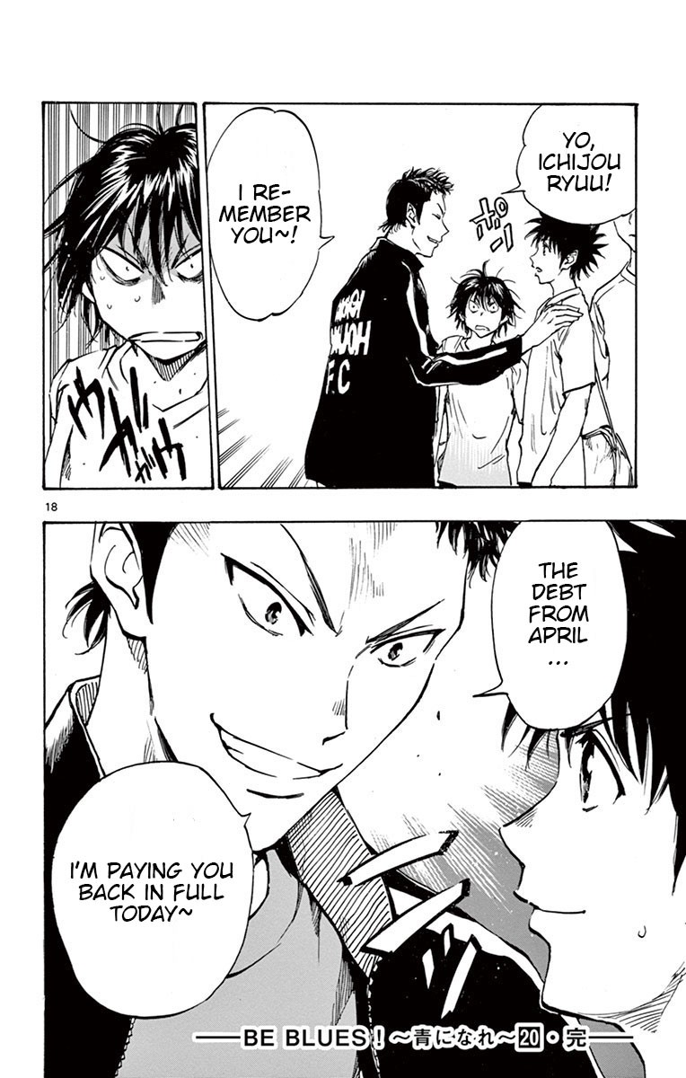 BE BLUES ~Ao ni nare~ Chapter 197 page 18 - Chapter 197: Dream Scenery
