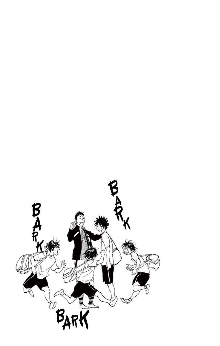 BE BLUES ~Ao ni nare~ Chapter 197 page 19 - Chapter 197: Dream Scenery