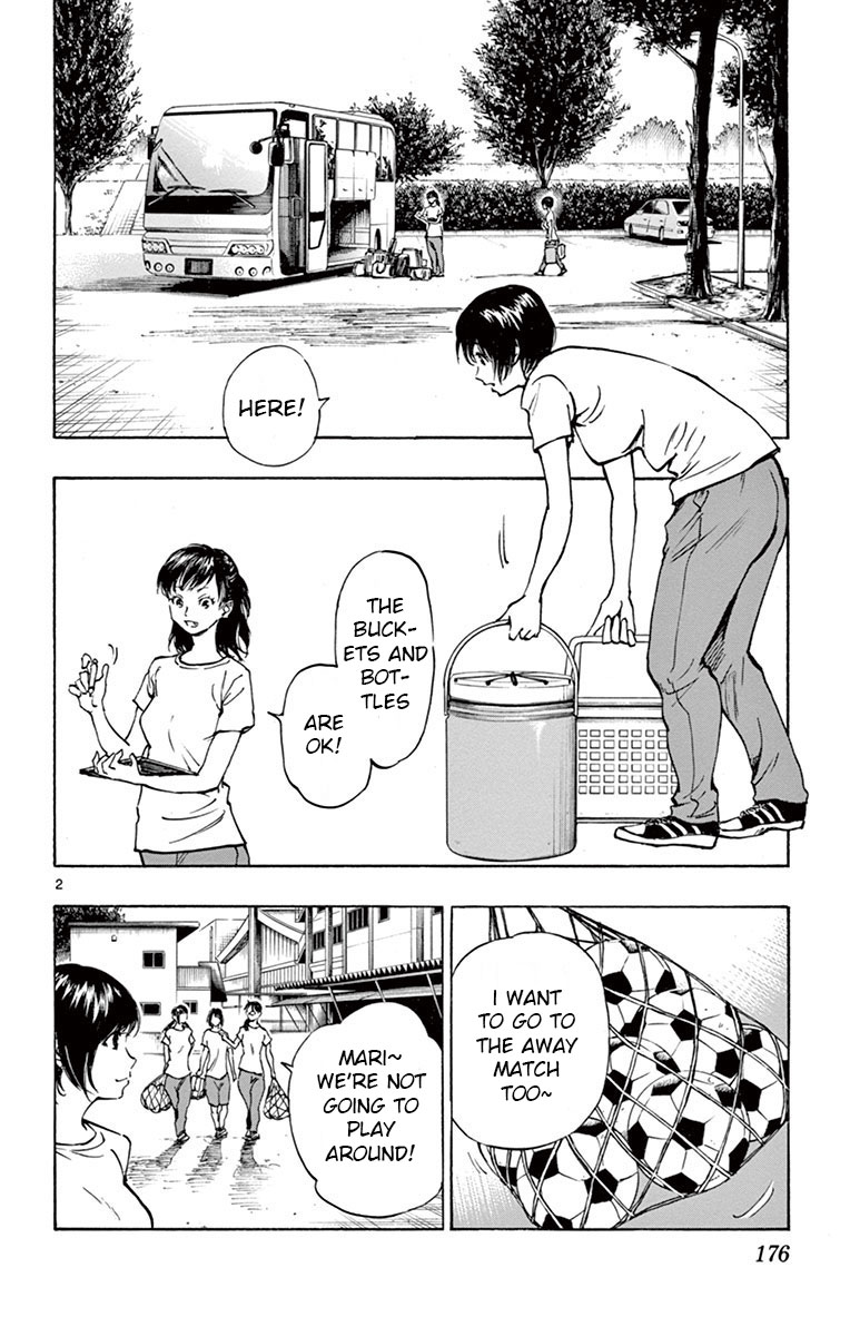 BE BLUES ~Ao ni nare~ Chapter 197 page 2 - Chapter 197: Dream Scenery