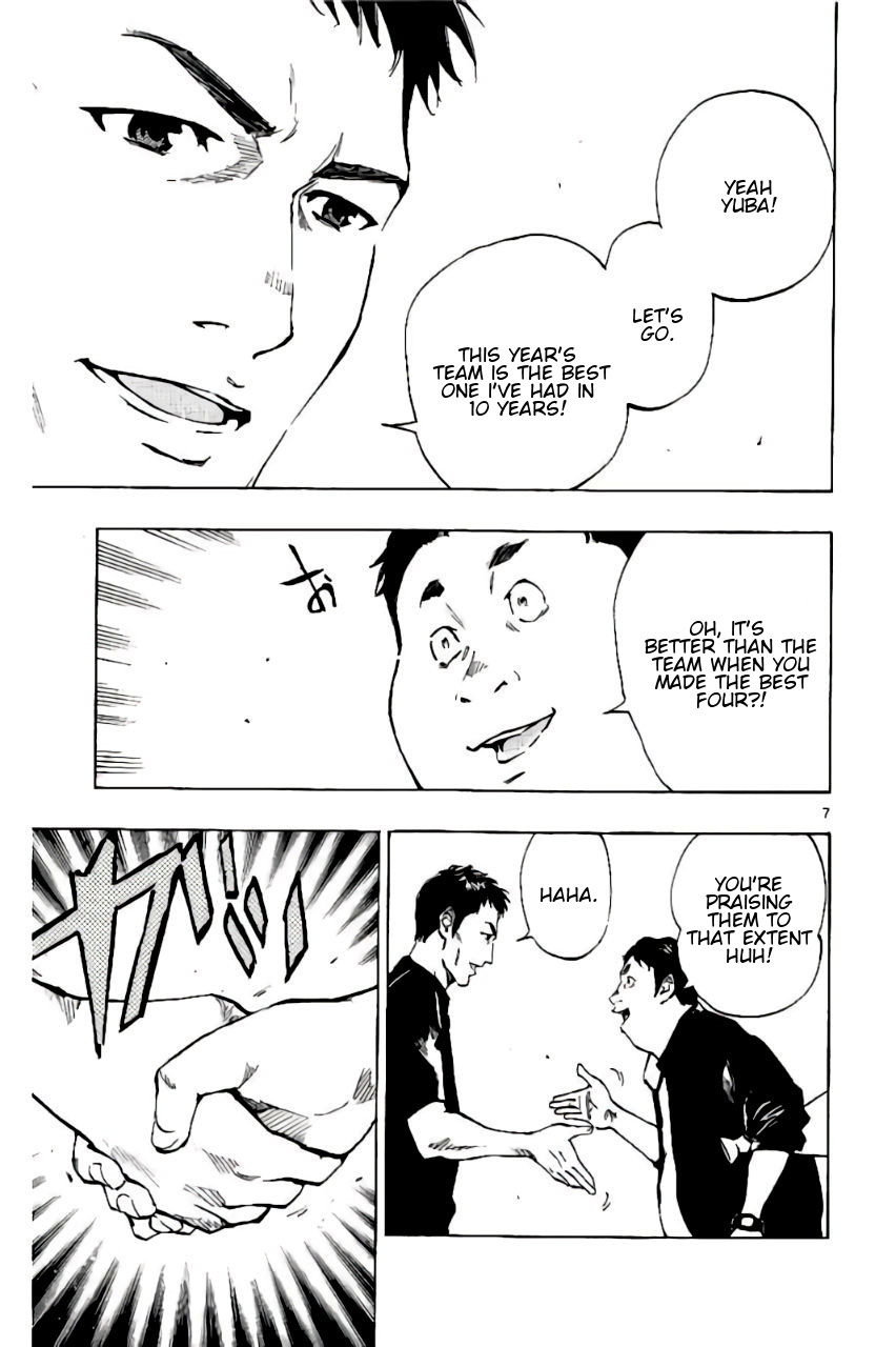 BE BLUES ~Ao ni nare~ Chapter 198 page 12 - Chapter 198: Busou vs Akagi Chuuou