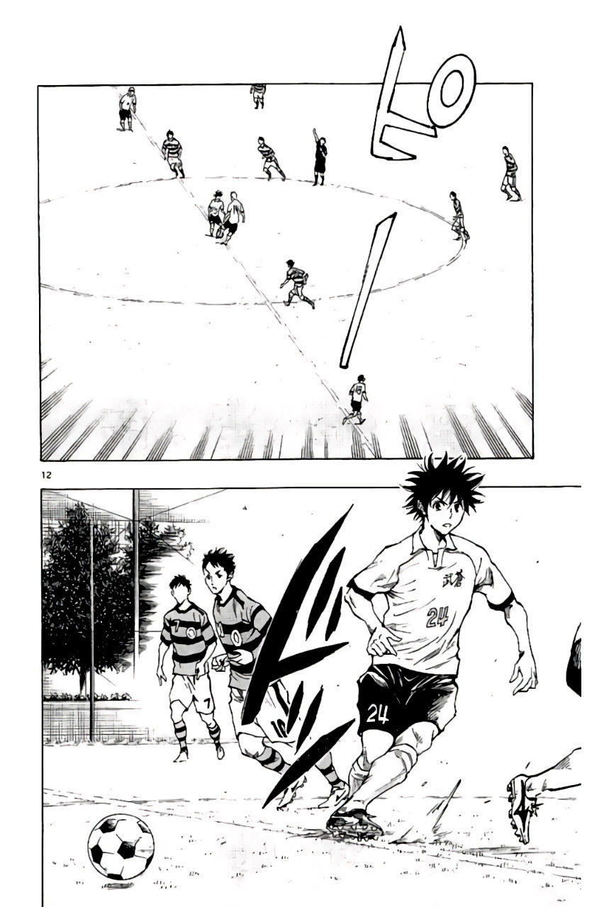 BE BLUES ~Ao ni nare~ Chapter 198 page 16 - Chapter 198: Busou vs Akagi Chuuou
