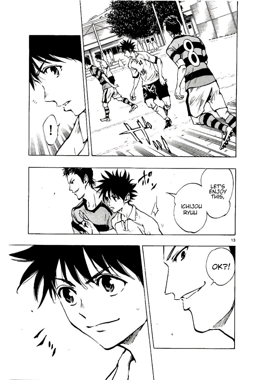 BE BLUES ~Ao ni nare~ Chapter 198 page 17 - Chapter 198: Busou vs Akagi Chuuou
