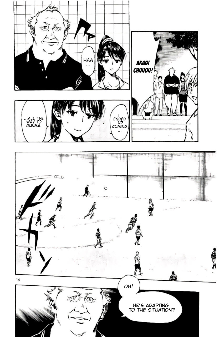 BE BLUES ~Ao ni nare~ Chapter 198 page 18 - Chapter 198: Busou vs Akagi Chuuou