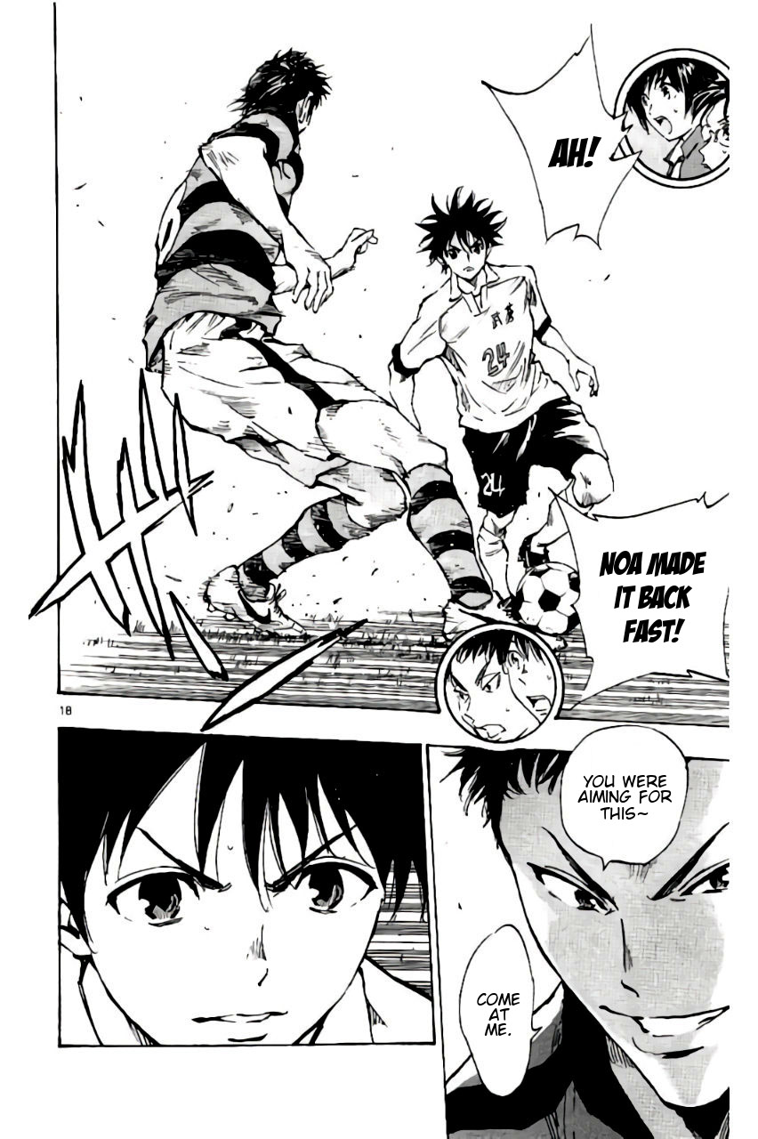 BE BLUES ~Ao ni nare~ Chapter 198 page 22 - Chapter 198: Busou vs Akagi Chuuou