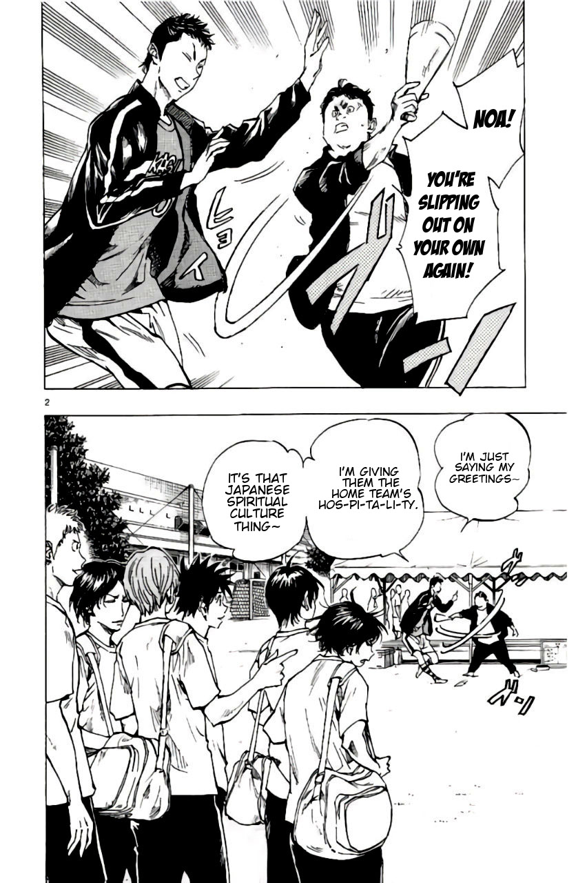 BE BLUES ~Ao ni nare~ Chapter 198 page 7 - Chapter 198: Busou vs Akagi Chuuou
