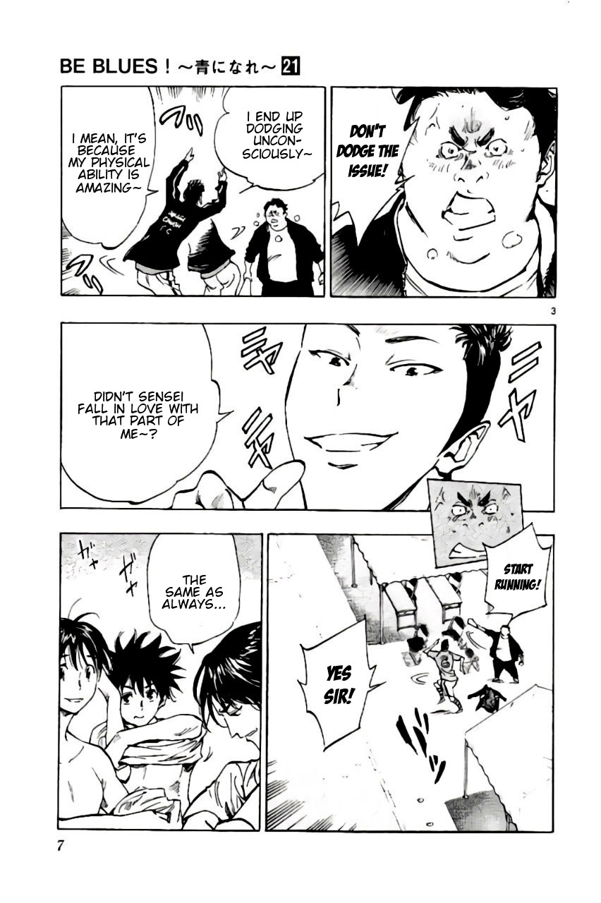 BE BLUES ~Ao ni nare~ Chapter 198 page 8 - Chapter 198: Busou vs Akagi Chuuou