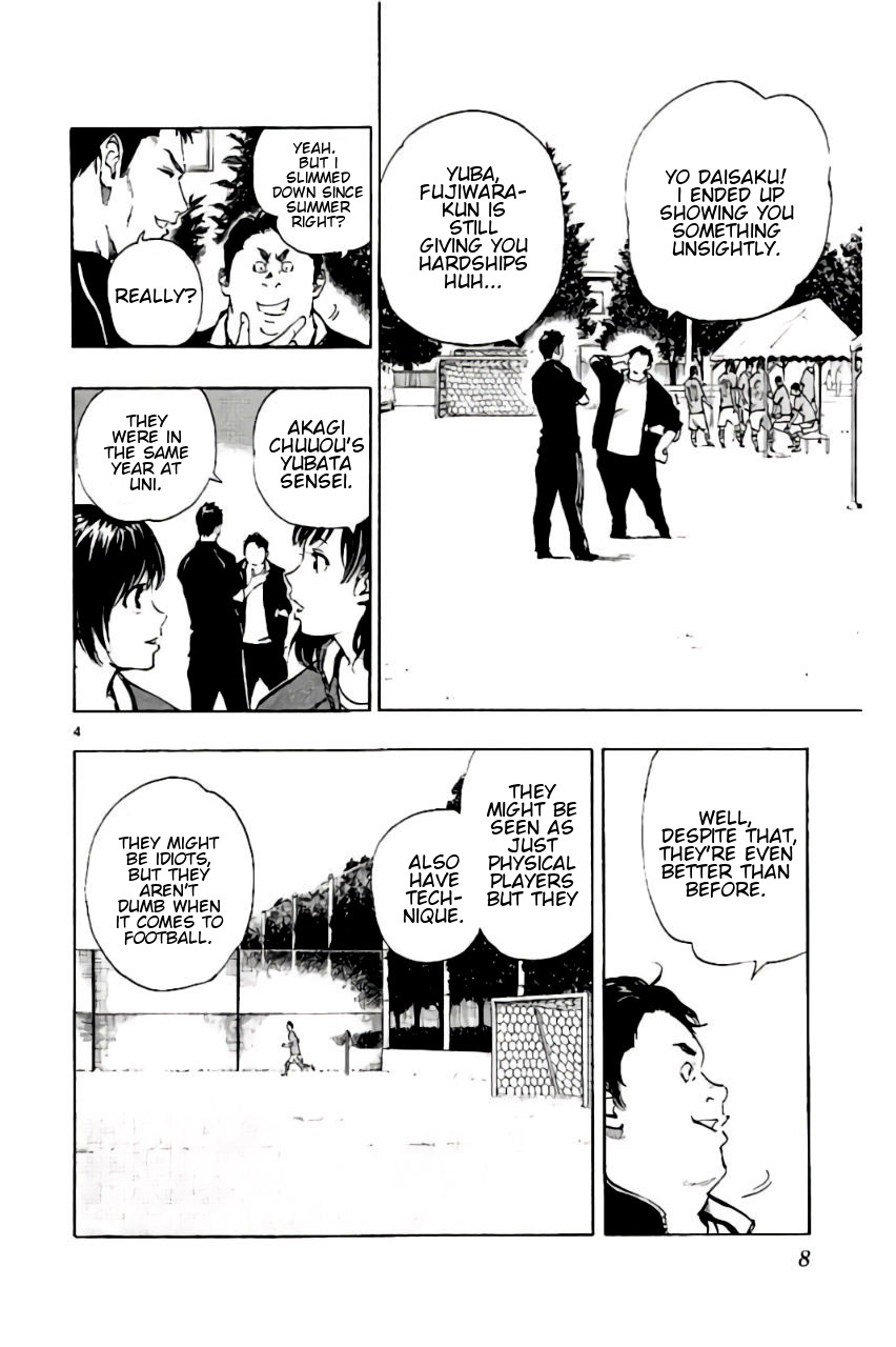 BE BLUES ~Ao ni nare~ Chapter 198 page 9 - Chapter 198: Busou vs Akagi Chuuou