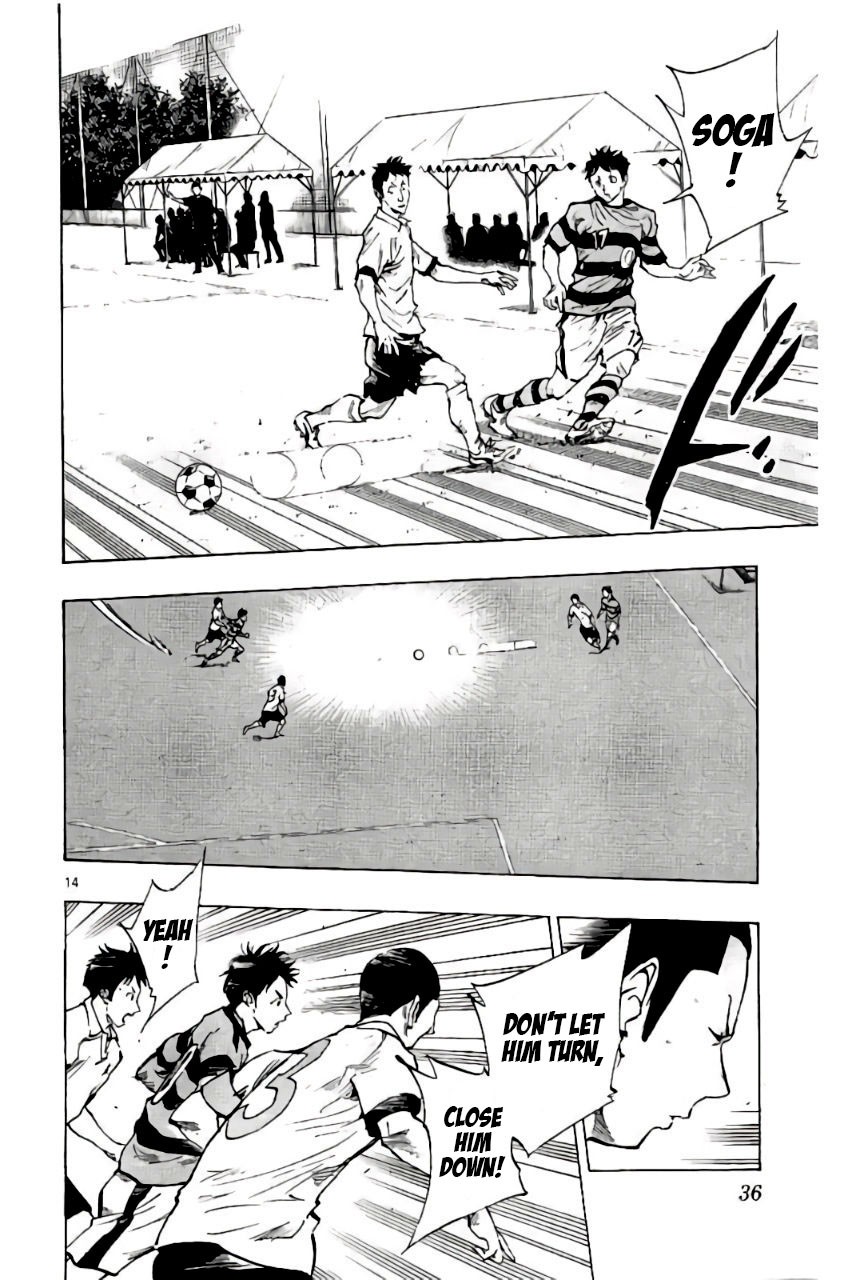 BE BLUES ~Ao ni nare~ Chapter 199 page 13 - Chapter 199: A Physical Monster