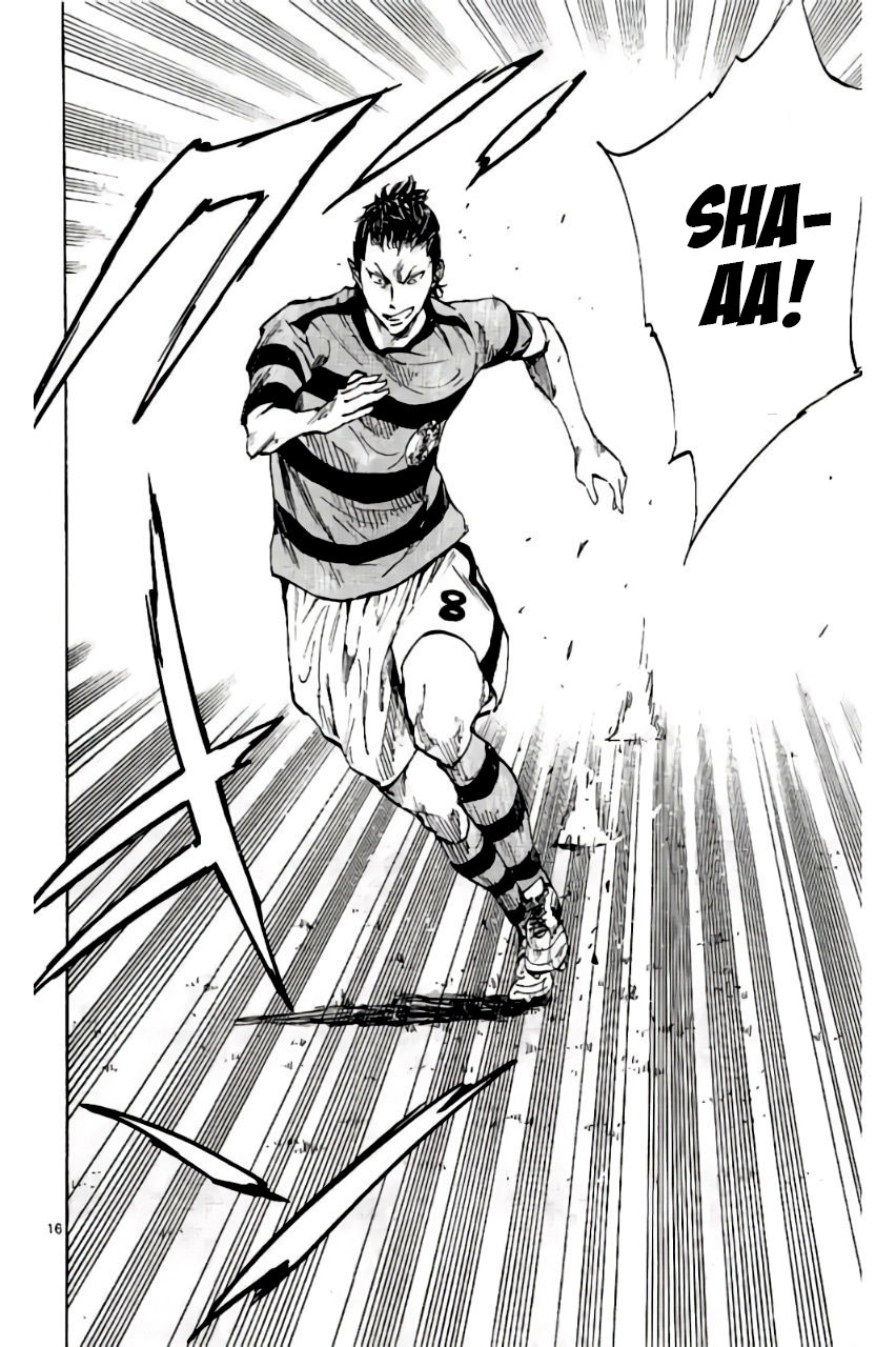 BE BLUES ~Ao ni nare~ Chapter 199 page 15 - Chapter 199: A Physical Monster