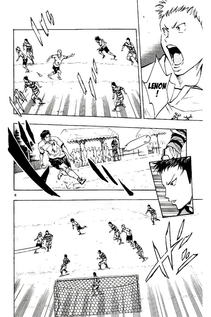 BE BLUES ~Ao ni nare~ Chapter 199 page 7 - Chapter 199: A Physical Monster