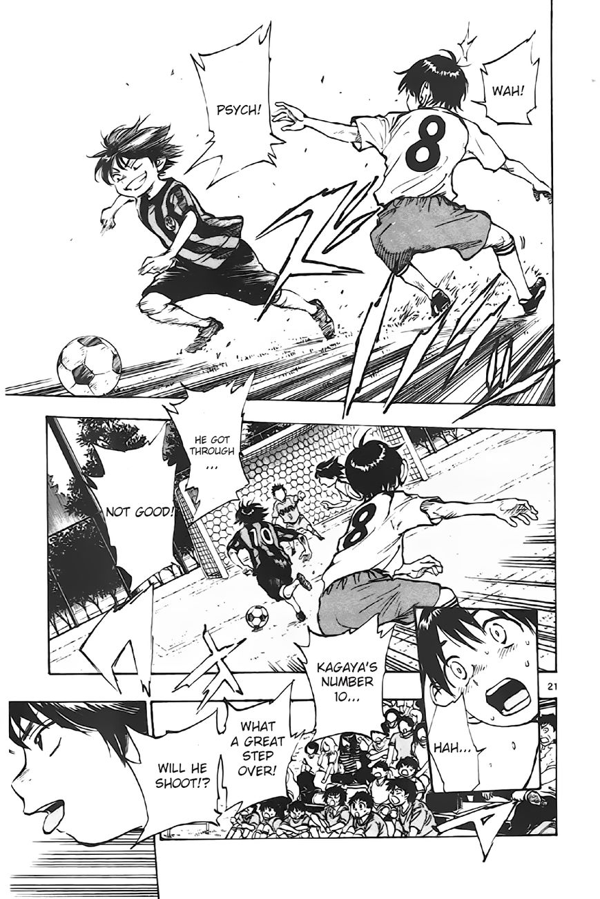 BE BLUES ~Ao ni nare~ Chapter 2 page 20 - Chapter 2 : Two Number Tens