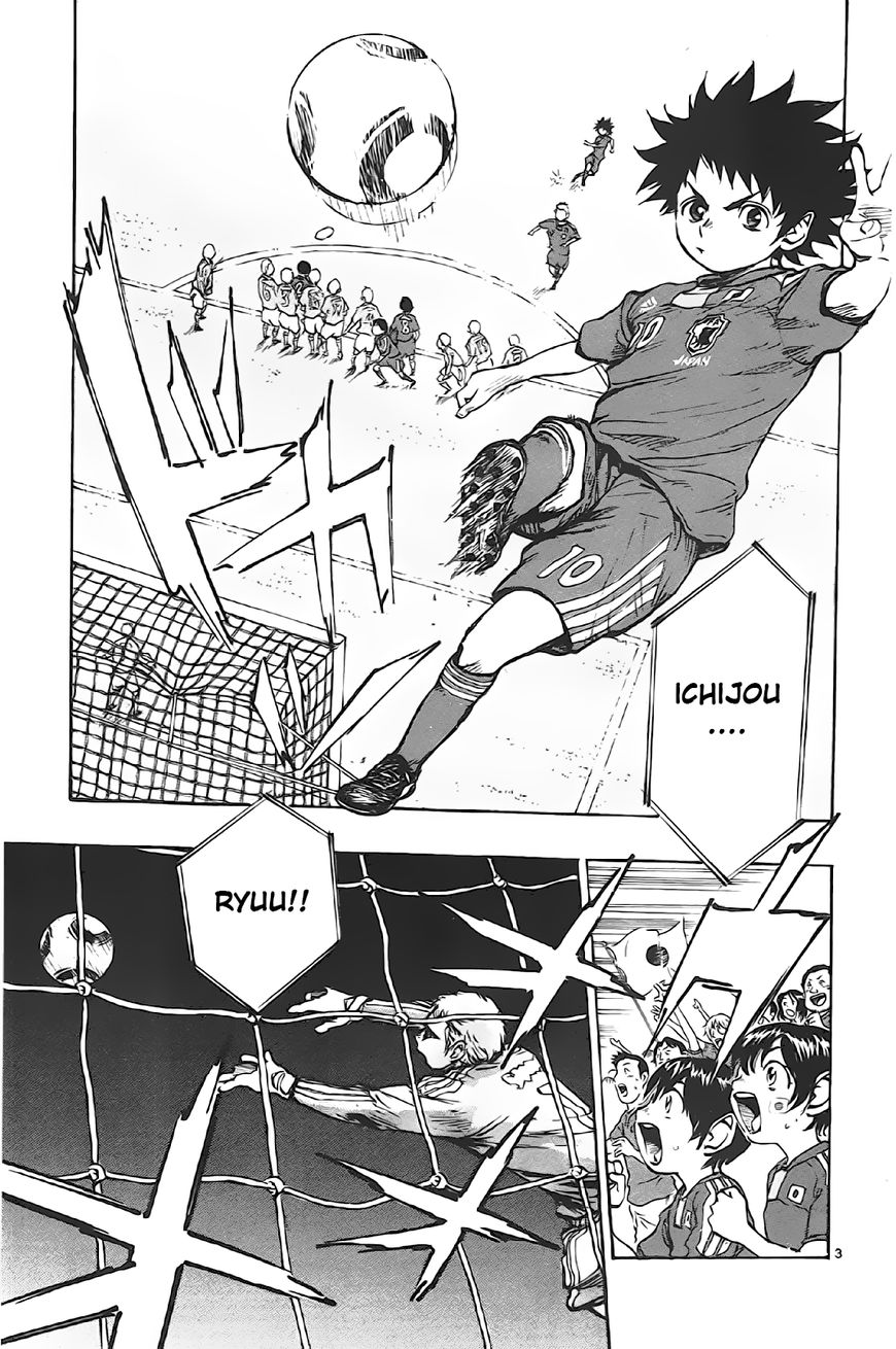 BE BLUES ~Ao ni nare~ Chapter 2 page 3 - Chapter 2 : Two Number Tens