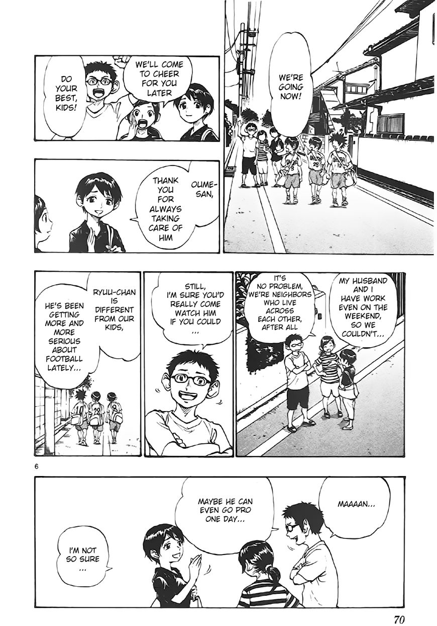 BE BLUES ~Ao ni nare~ Chapter 2 page 6 - Chapter 2 : Two Number Tens