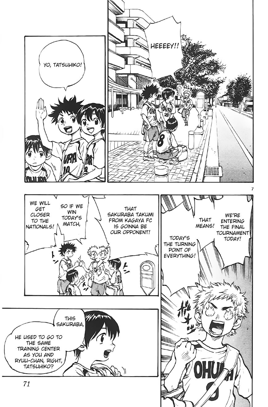BE BLUES ~Ao ni nare~ Chapter 2 page 7 - Chapter 2 : Two Number Tens