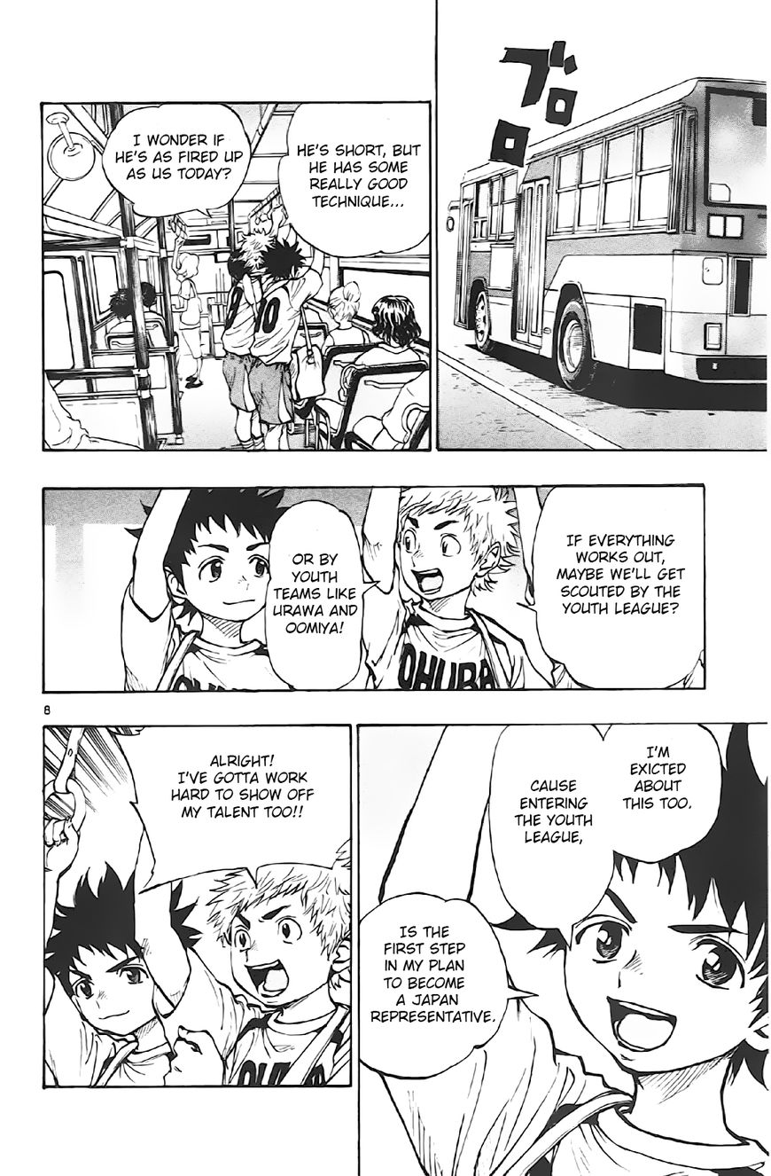 BE BLUES ~Ao ni nare~ Chapter 2 page 8 - Chapter 2 : Two Number Tens