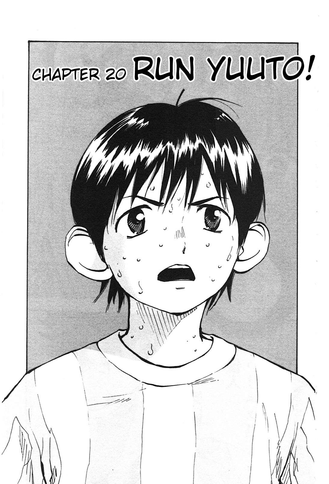 BE BLUES ~Ao ni nare~ Chapter 20 page 1 - Chapter 20: Run Yuuto!