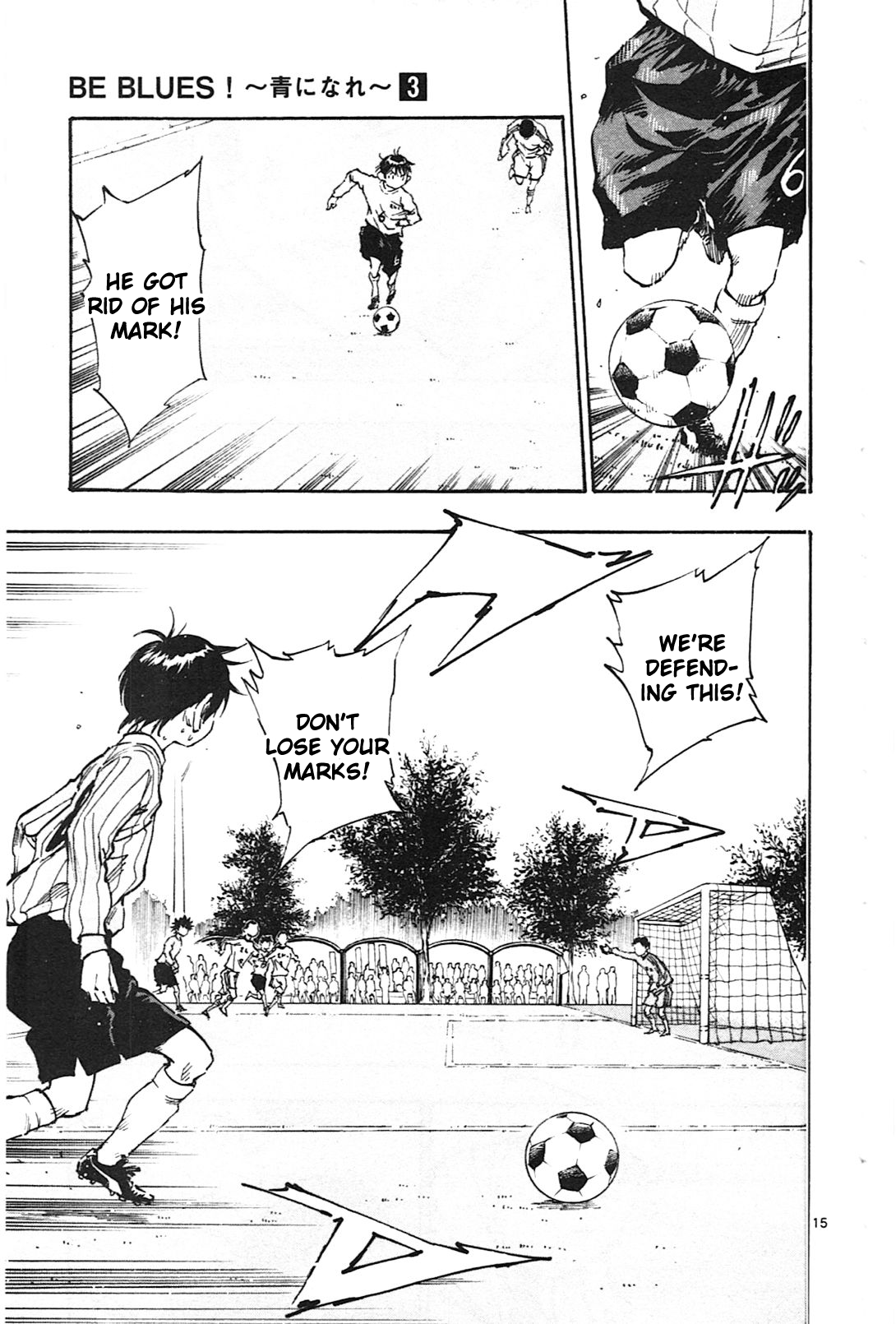 BE BLUES ~Ao ni nare~ Chapter 20 page 14 - Chapter 20: Run Yuuto!