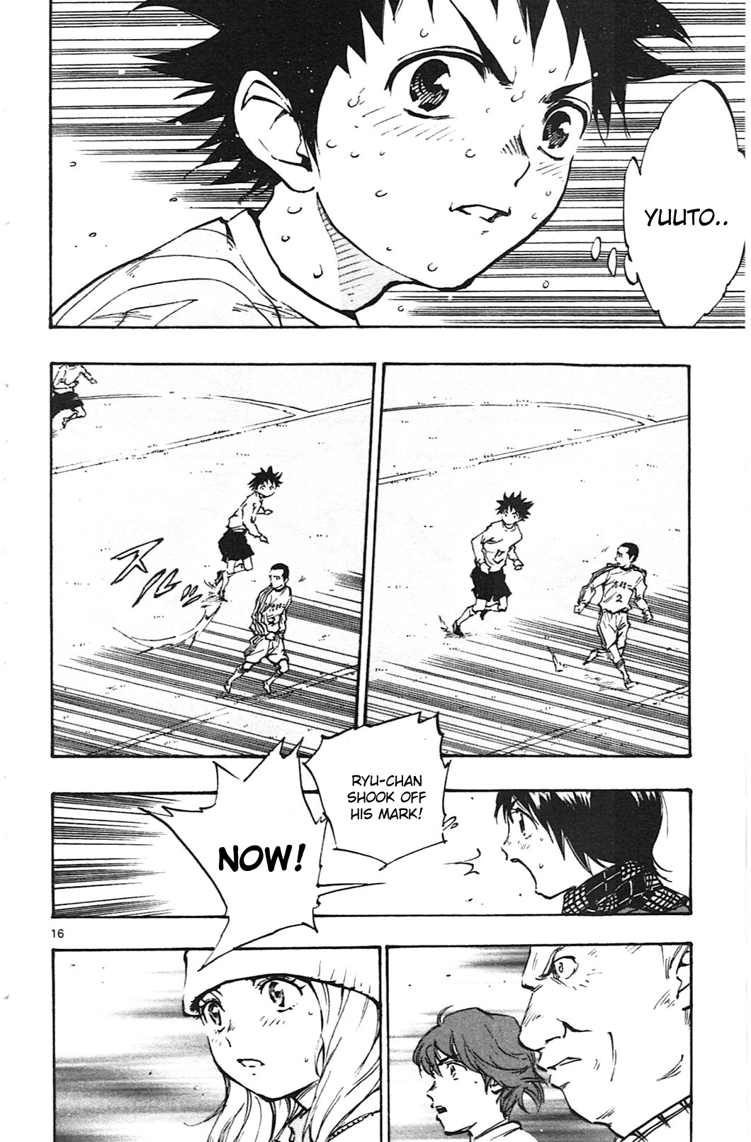 BE BLUES ~Ao ni nare~ Chapter 20 page 15 - Chapter 20: Run Yuuto!