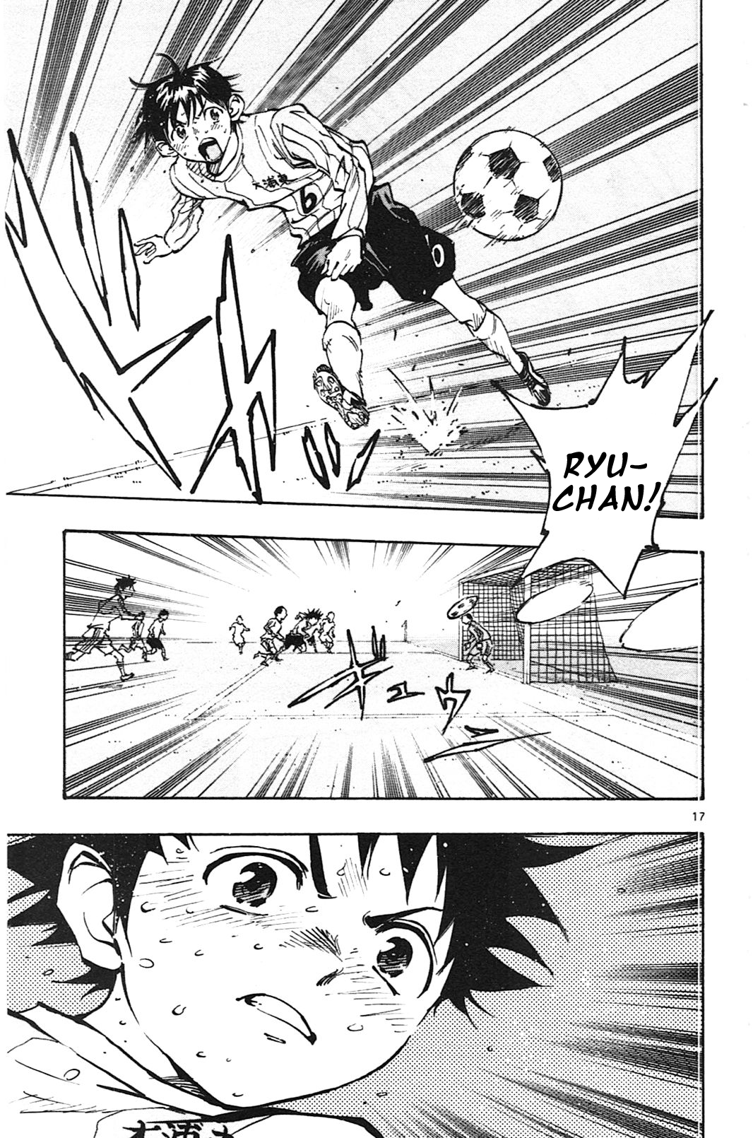 BE BLUES ~Ao ni nare~ Chapter 20 page 16 - Chapter 20: Run Yuuto!