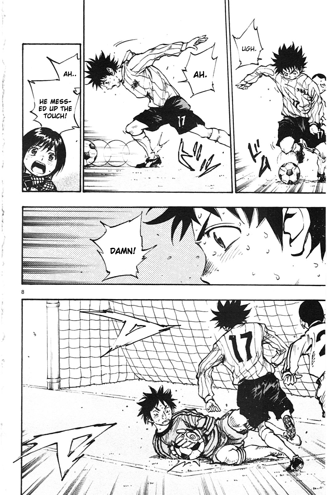 BE BLUES ~Ao ni nare~ Chapter 20 page 7 - Chapter 20: Run Yuuto!