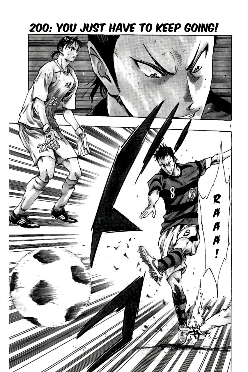 BE BLUES ~Ao ni nare~ Chapter 200 page 1 - Chapter 200: You Just Have to Keep Going!
