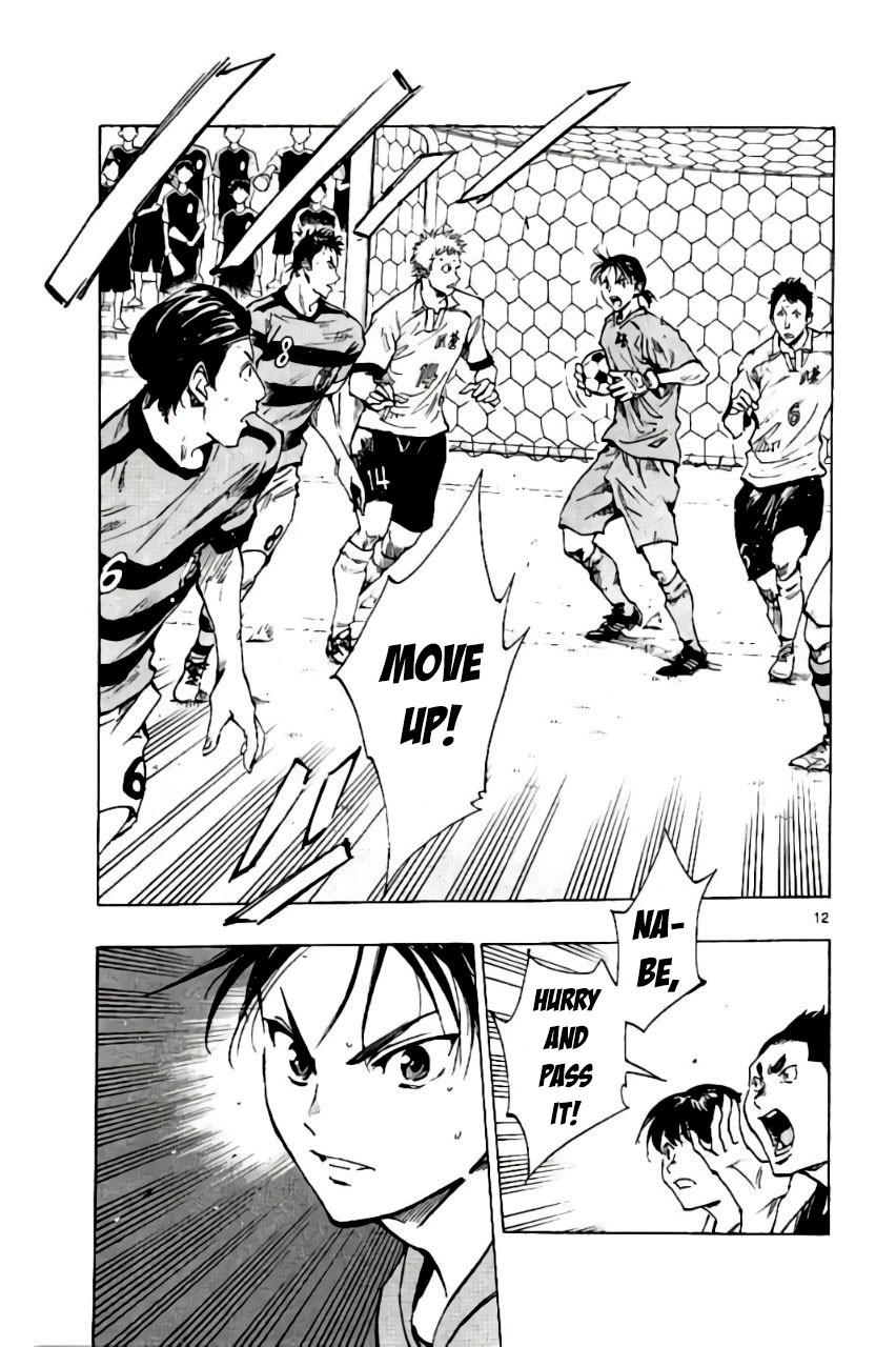 BE BLUES ~Ao ni nare~ Chapter 200 page 12 - Chapter 200: You Just Have to Keep Going!