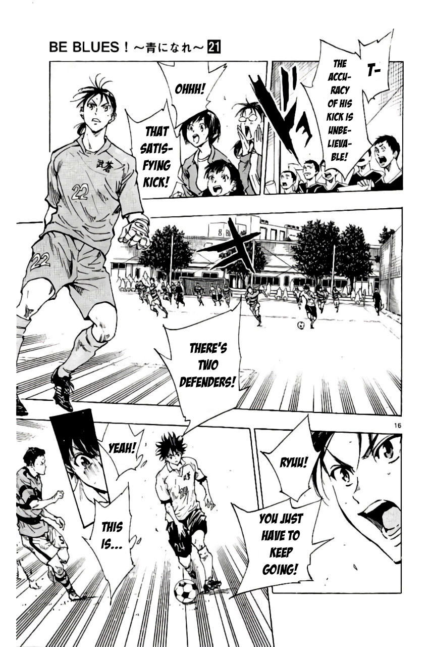 BE BLUES ~Ao ni nare~ Chapter 200 page 16 - Chapter 200: You Just Have to Keep Going!